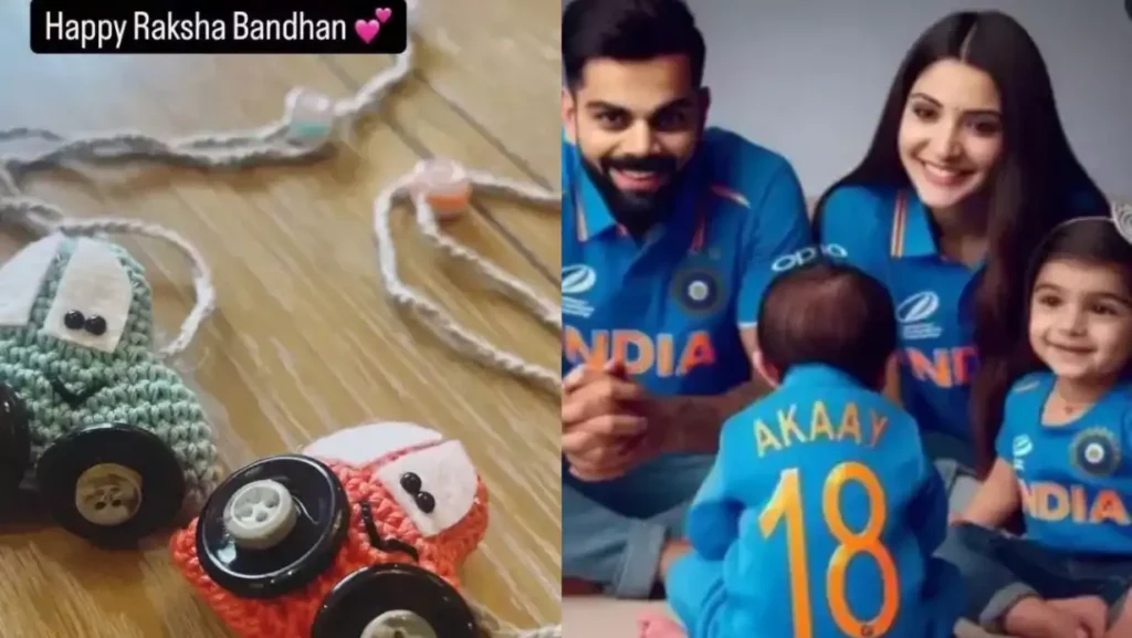 Anushka Sharma Shares Glimpses Of Akay And Vamika's First Raksha Bandhan