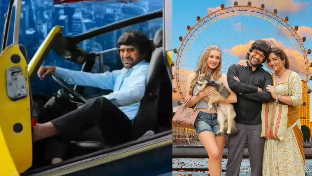 Trailer Of Nirahua Hindustani 4 Nirahua Gets Into Trouble After Going To London