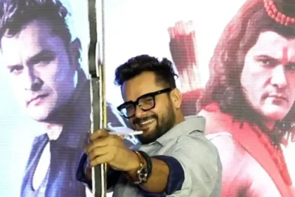 Khesari Lal Yadav's Film 'rajaram' Teaser Becomes Trending