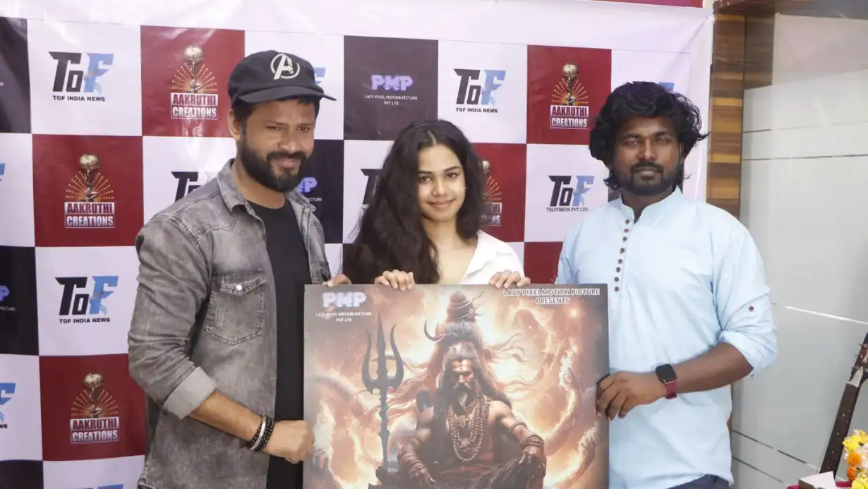 Lazy Pixel Motion Picture