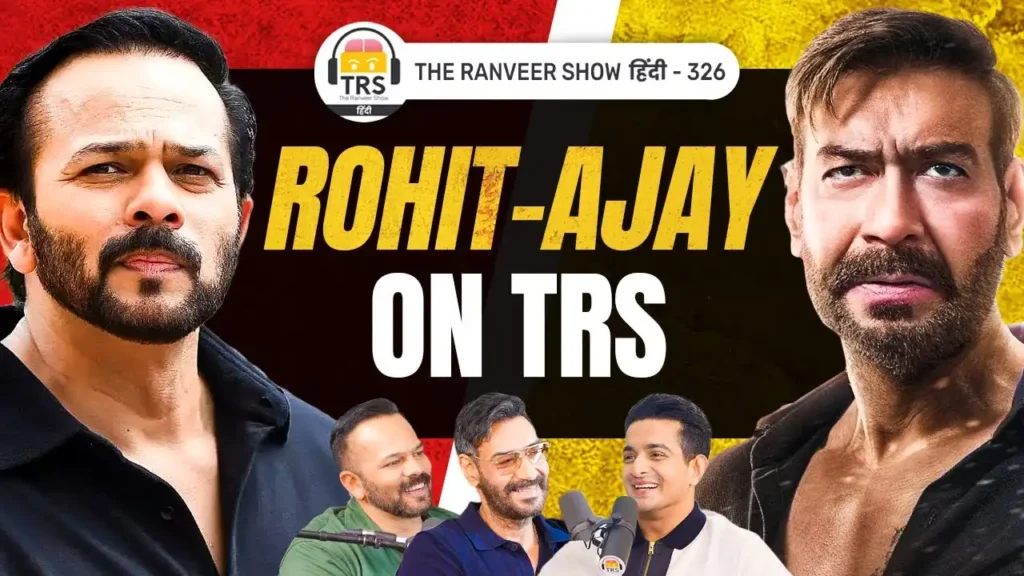 Trs