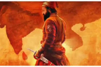 The Pride Of Bharat Chhatrapati Shivaji Maharaj
