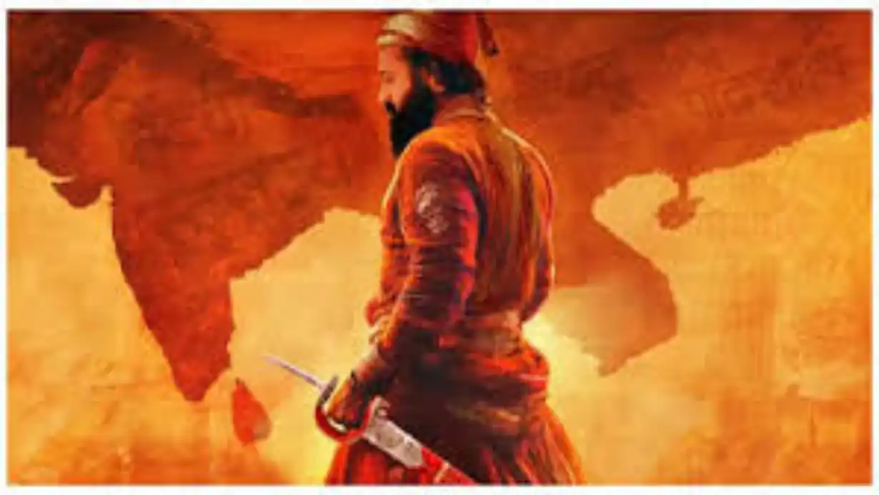 The Pride Of Bharat Chhatrapati Shivaji Maharaj
