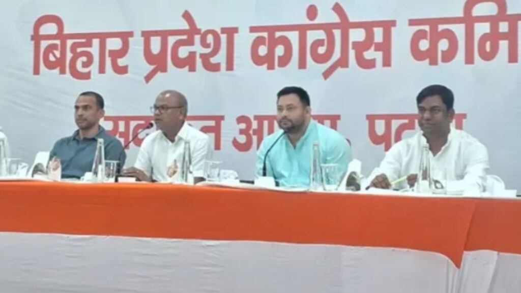 Bihar Chunav 2025 Tejashwi Cm Face Pashupati Paras Entry Decision