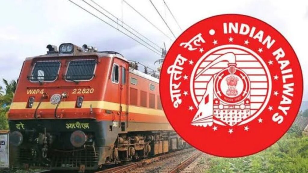Rrb Exam 2025 New Guidelines Pen Mehndi Purse Banned