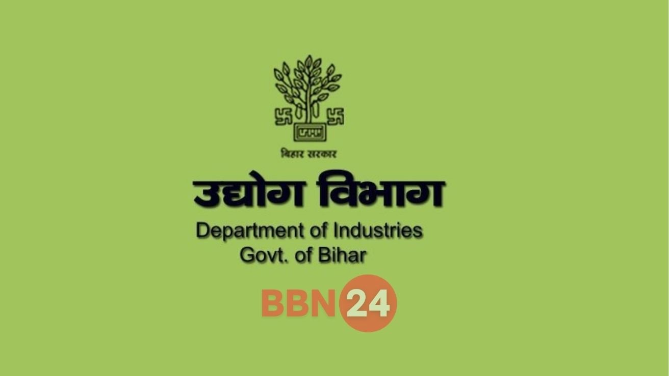 Bihar Udyog Vibhag