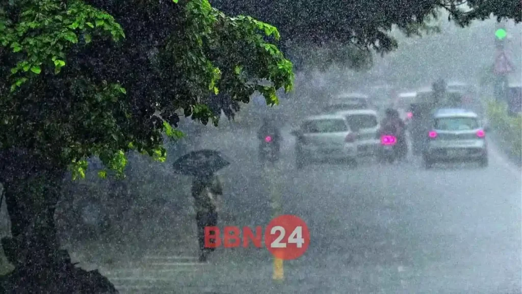 Weather Alert