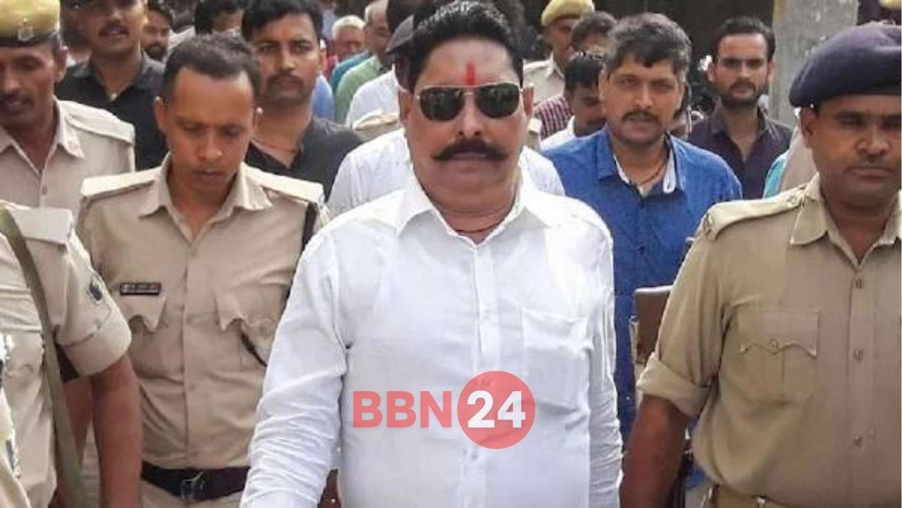 Anant Singh Granted Bail But Still In Jail Reason