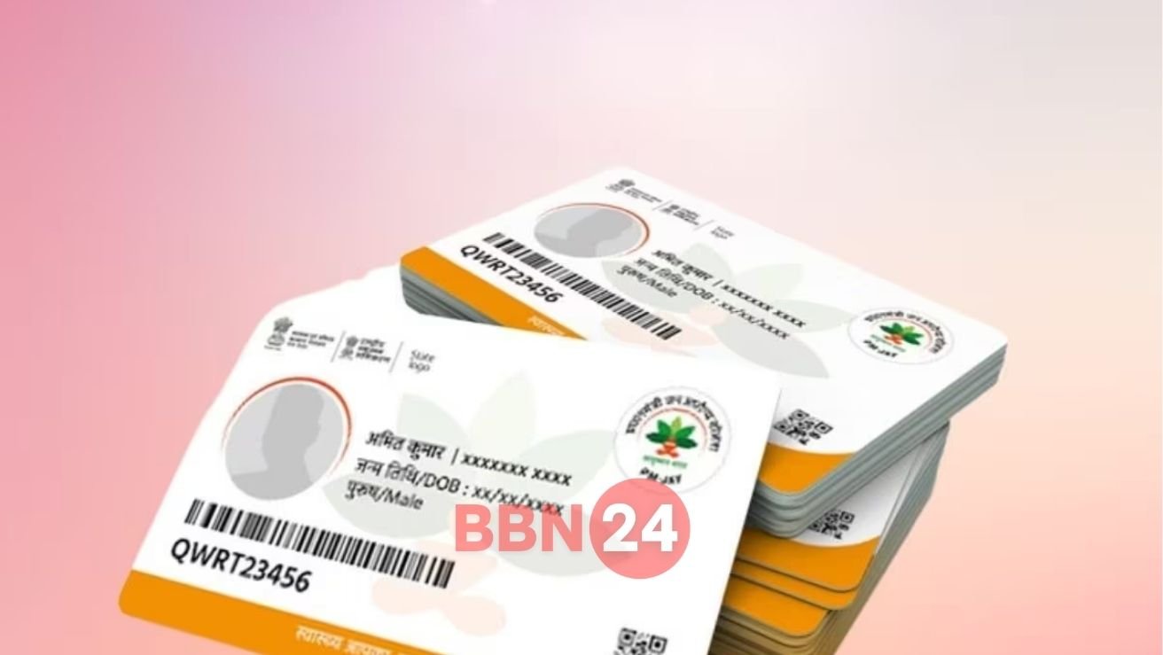 Ayushman Card Vay Vandana Campaign Extended Till May 30