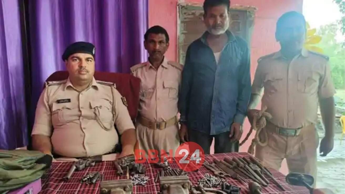 Bihar Illegal Liquor Gun Factory Busted In Vaishali