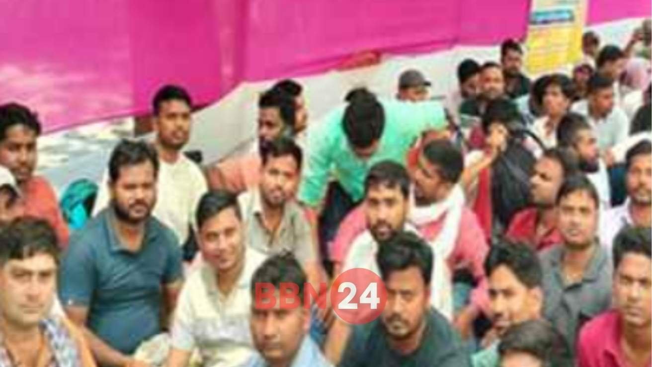 Bihar Revenue Strike Ends After Government Ultimatum