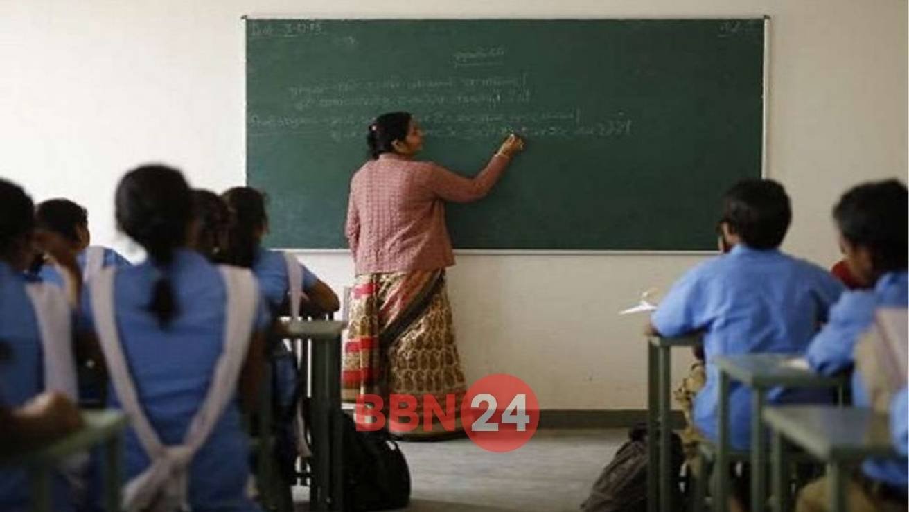 Bihar Sanskrit Teachers Salary Grant Approved