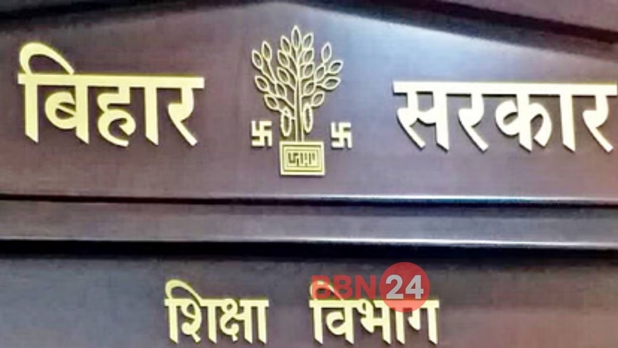 Bihar Teacher Mobile Ban Order Controversy Hanumannagar