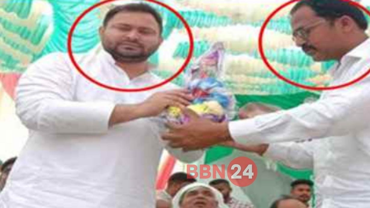 Buxar Triple Murder Case Tejashwi Yadav Photo Viral Jdu Rjd Blame