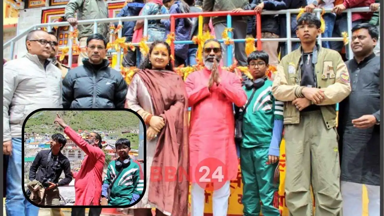 Cm Hemant Soren Kalpana Soren Visit Kedarnath Temple