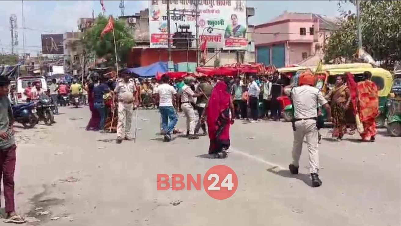 Danapur Missing Guddu Family Protest Lathicharge