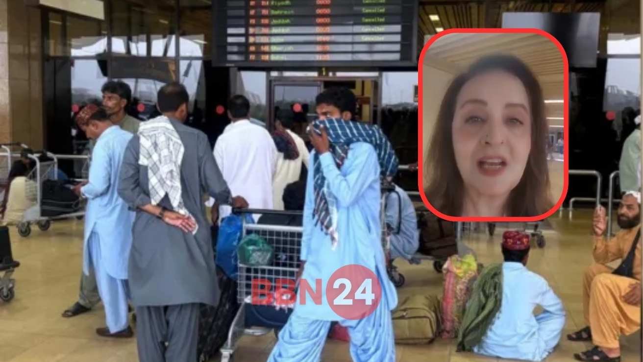 Hina Bayat Video On Water Crisis At Jinnah Airport Pakistan