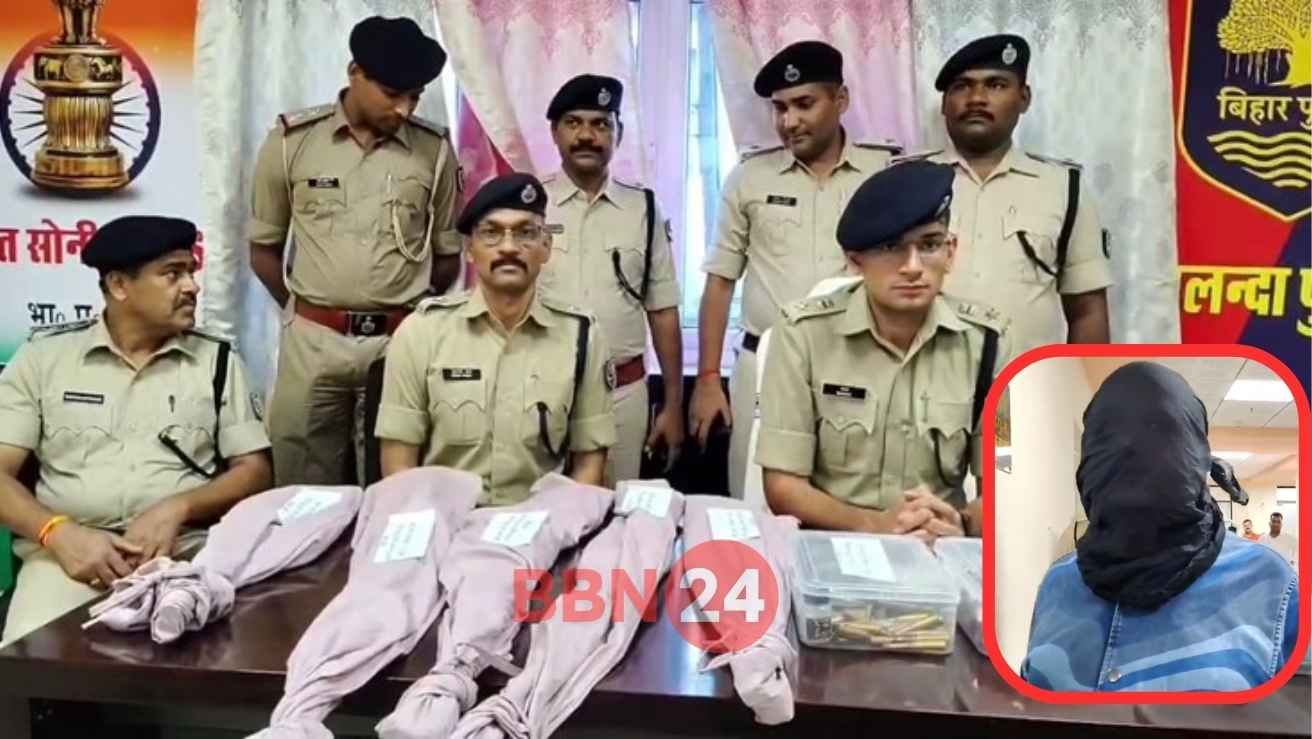 Jdu Leader Akbar Malik Arrested With Foreign Arms In Nalanda