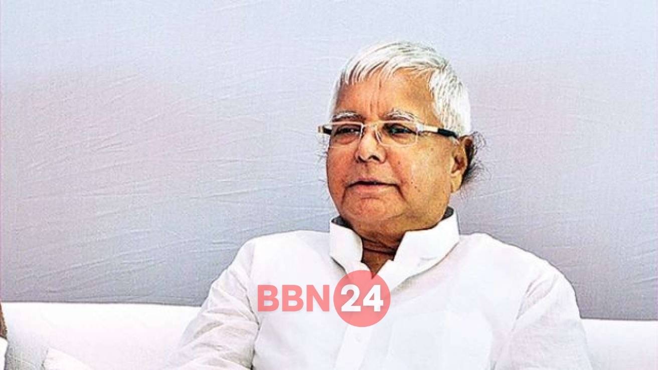 Lalu Yadav Rjd Bihar
