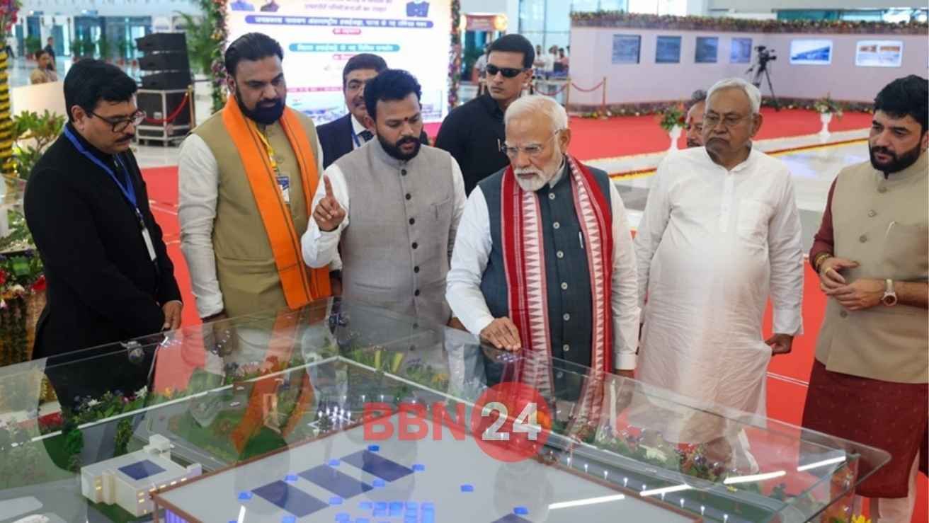 Patna Airport New Terminal Inauguration Pm Modi
