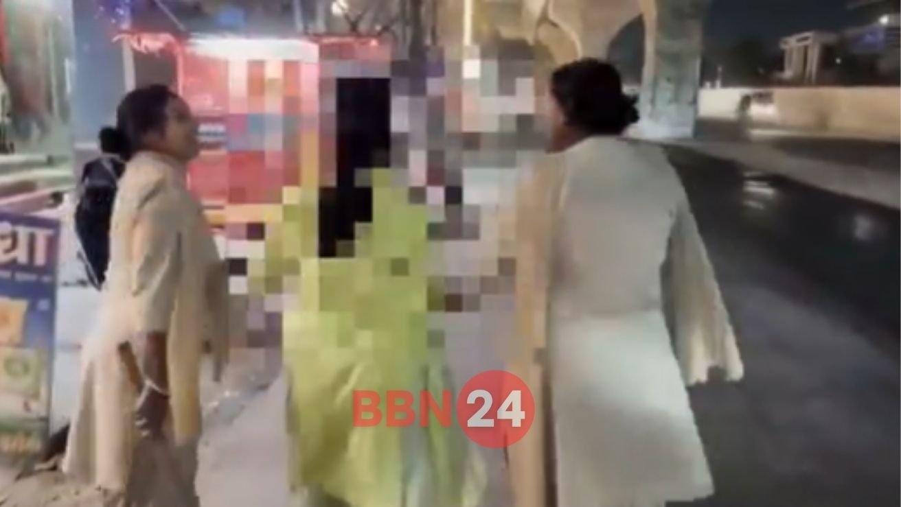 Patna Junction Prostitution Video Viral Woman Beaten By Police