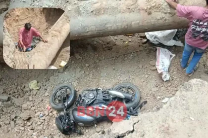 Patna Nala Construction Accident Bike Rider Critical In Hospital