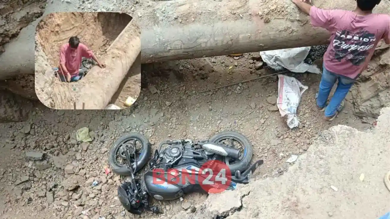 Patna Nala Construction Accident Bike Rider Critical In Hospital