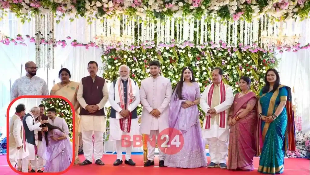 Pm Modi Attends Govind Sinha Ring Ceremony Patna