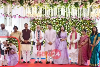 Pm Modi Attends Govind Sinha Ring Ceremony Patna