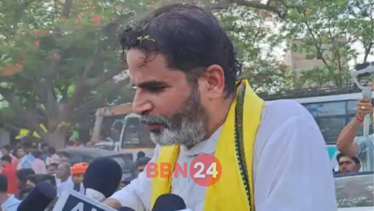 Prashant Kishor Declared Kingmaker From Dr Rajendra Prasad Village