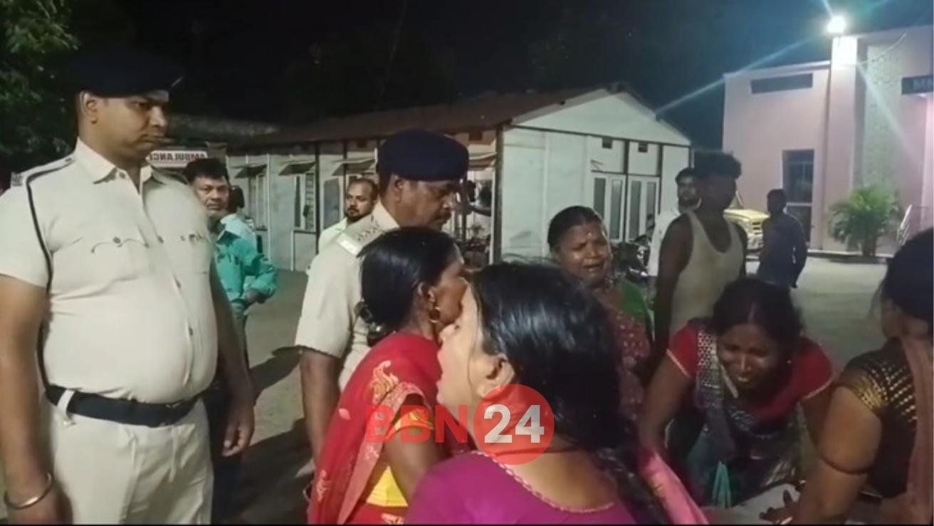 Sister Shot Dead During Brothers Shraddh Nalanda Property Dispute