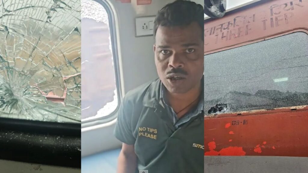 Stone Pelting On Tapaswini Express Odisha Ac Coach Window Broken Passengers In Panic