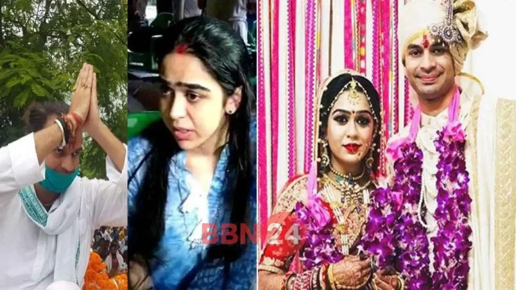 Tej Pratap Yadav Vs Aishwarya Rai Divorce Hearing Update