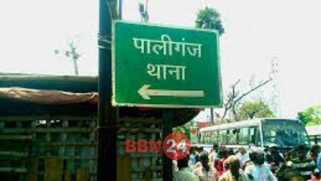 Woman Dies Of Electric Shock While Cooking In Patna