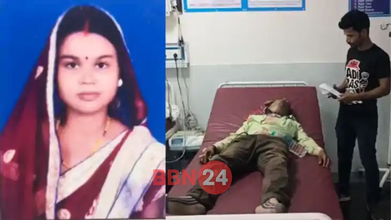 Woman Runs Away With Lover Leaves Husband And Kids In Bihar