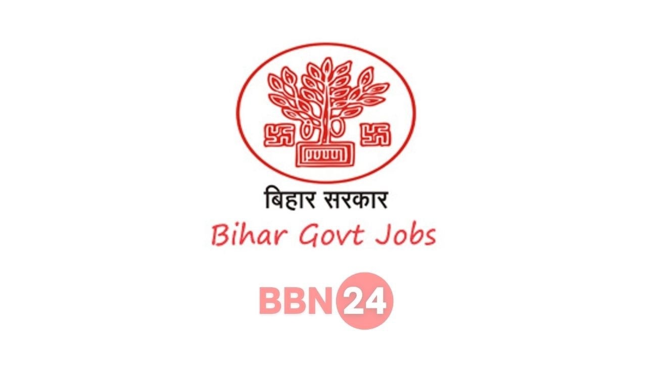 Bihar Government Job Vacancy
