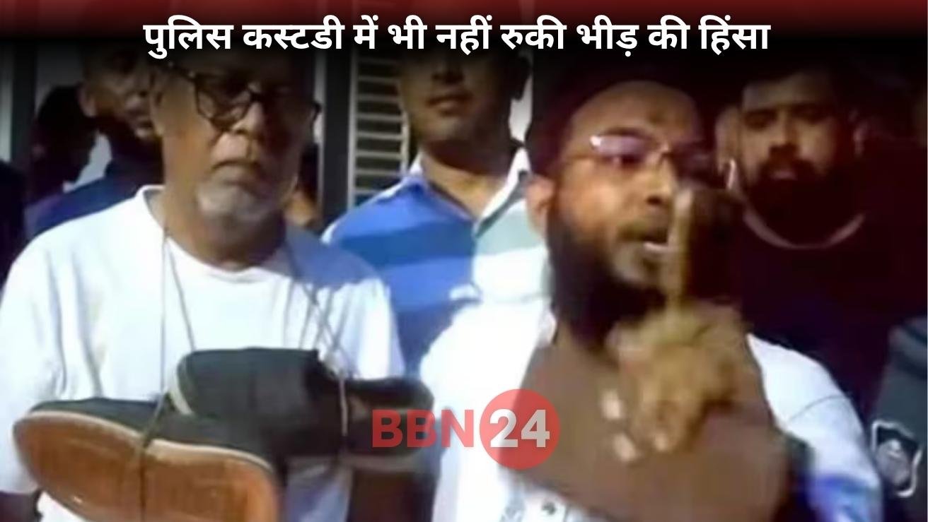 Bangladesh Former Election Commissioner Nurul Huda Attacked By Mob Bnp Case