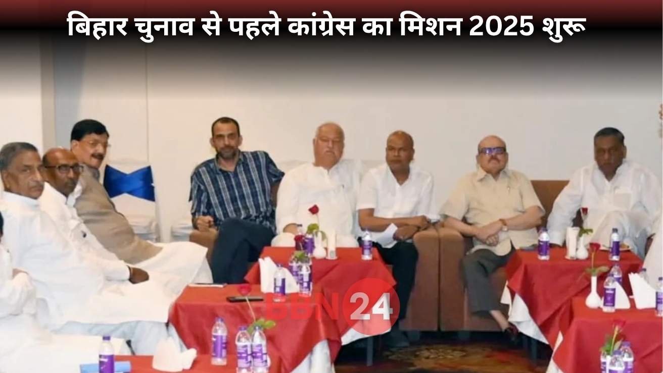 Bihar Congress Candidate Selection Krishna Allavaru Survey Strategy