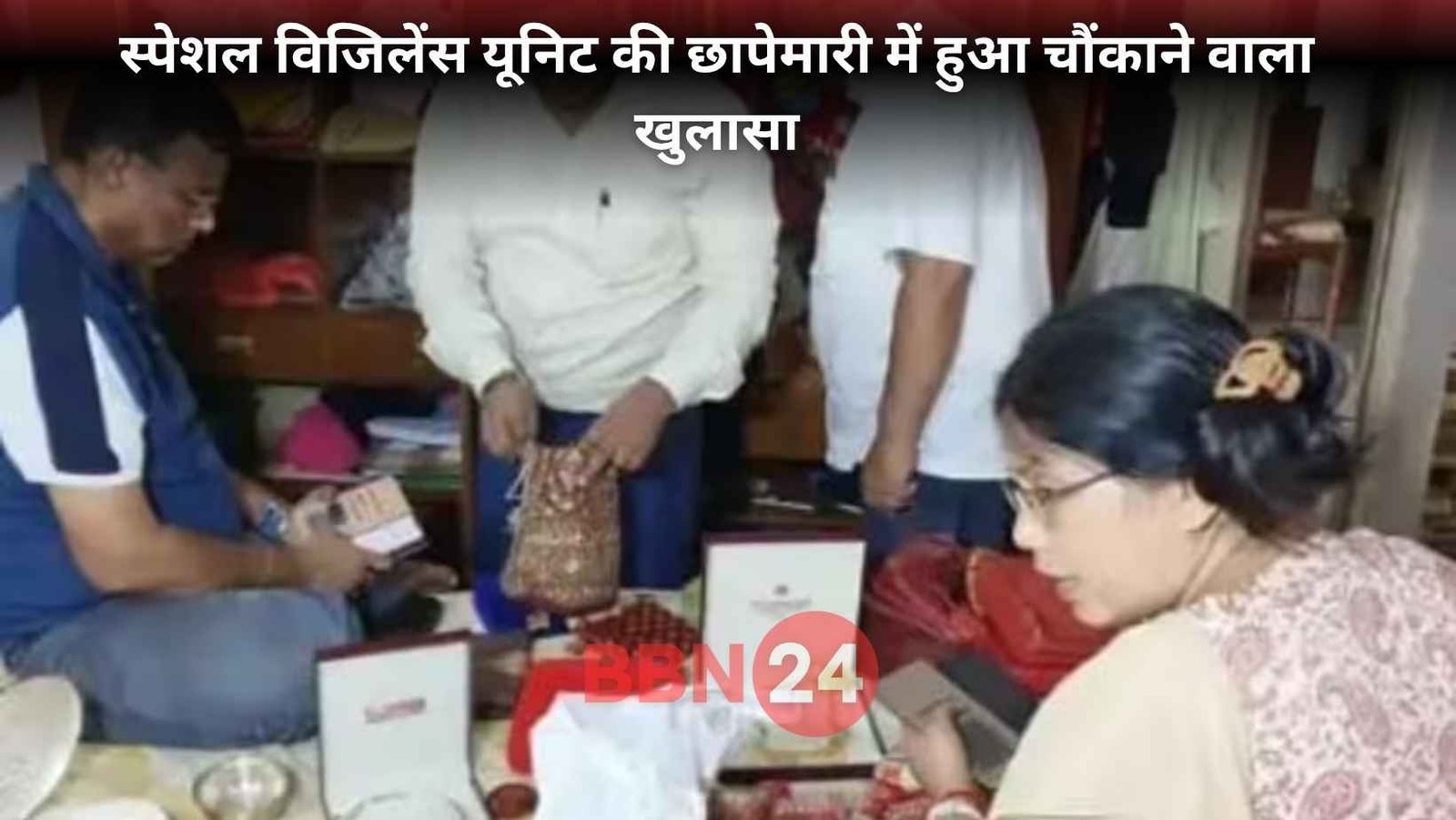 Bihar Dfo Subodh Gupta Raid Assets Patna