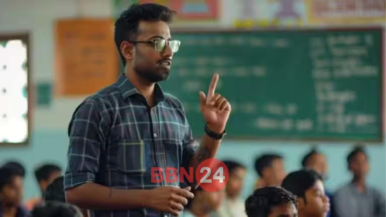 Bihar Teacher Transfer Application Withdrawal Online Process