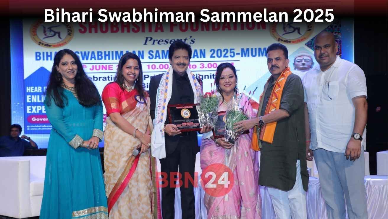 Bihari Swabhiman Sammelan 2025 Udit Narayan Ahmedabad Tragedy
