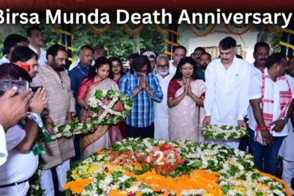 Birsa Munda Death Anniversary Tribute Ranchi 2025