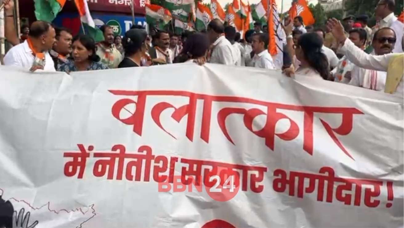 Congress Protest Over Rape Victim Death At Pmch