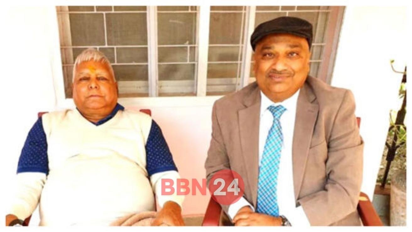 Fir Against Rjd Mlc Sunil Singh And Family Patna Fraud Case