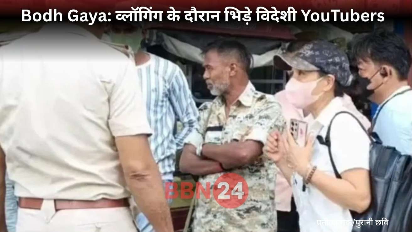 Foreign Youtuber Yugen Van Dou Stabbed In Bodhgaya Clash