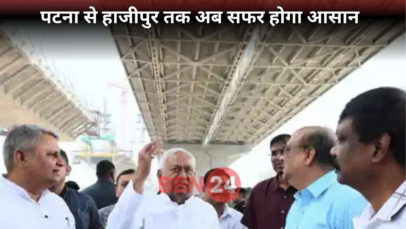 Four Lane Bridge Parallel To Gandhi Setu In Bihar