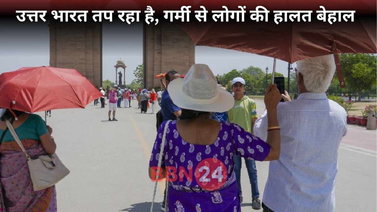 Heat Wave Alert Delhi Rajasthan Temperature Crosses 48 Degrees