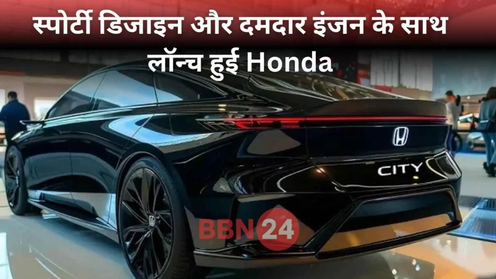 Honda City Sport Launch India Price Mileage Features