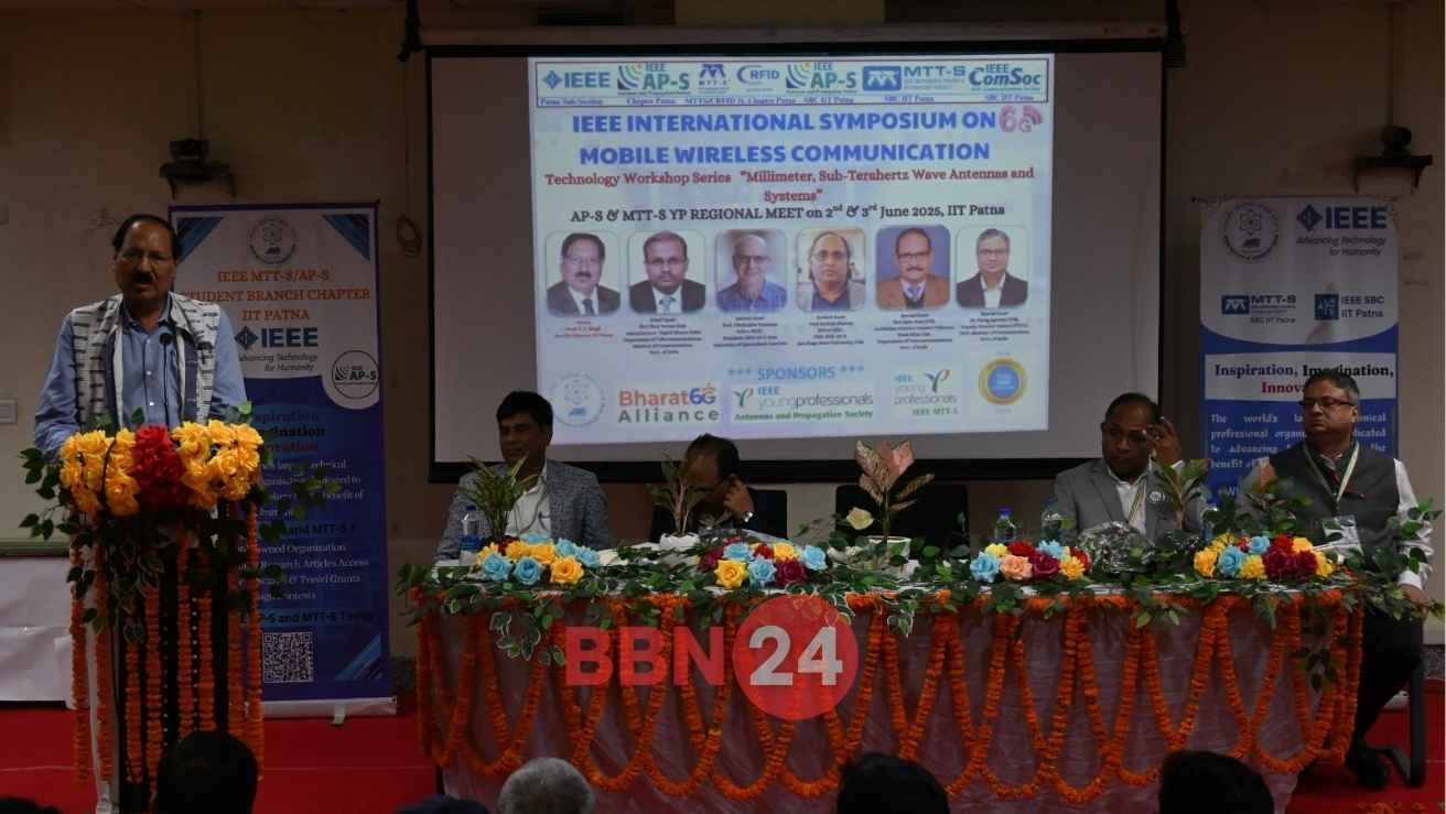 Iit Patna Global Symposium On 6g Wireless Technologies