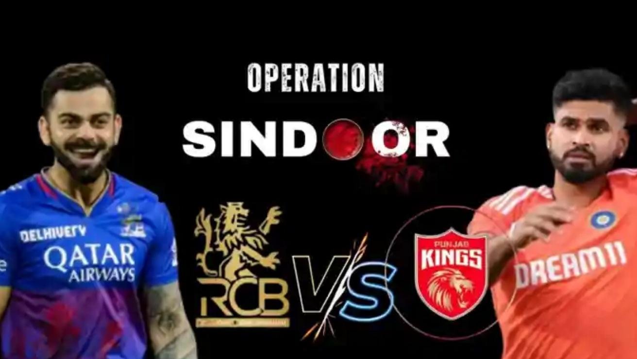 Ipl 2025 Final Match In Ahmedabad With Operation Sindoor Theme